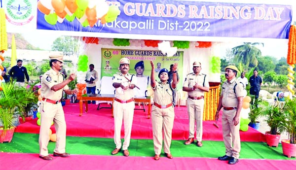 హోంగార్డుల సంక్షేమానికి కృషి