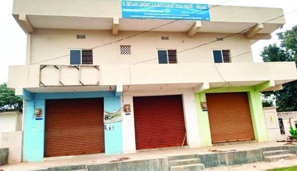 లాభాల వైపు అడుగులు..