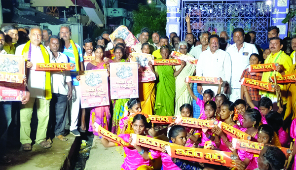 జగన్‌ ప్రభుత్వాన్ని సాగనంపడం ఖాయం