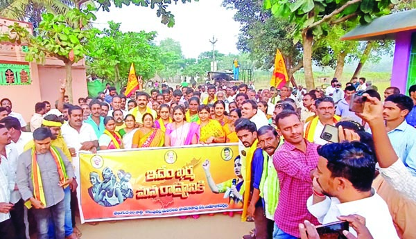 'వైసిపి అవినీతిని ఎండగట్టాలి'