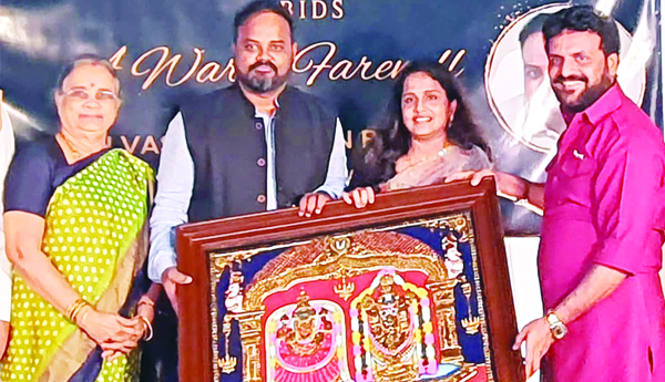 విఎస్‌ఇజెడ్‌ జెడిసి కిరణ్‌బాబుకు ఘనంగా వీడ్కోలు