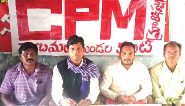 కార్పొరేట్‌ కంపెనీలకు అప్పగిస్తే ఊరుకోం