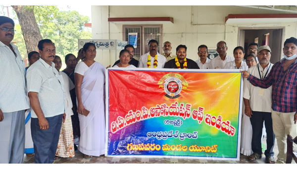 awareness-on-aids-in-ganapavaram