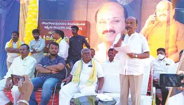  భూములు దోచుకోవడానికే డ్రోన్‌ సర్వే