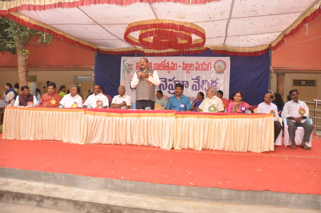 పిల్లలు నిత్య విద్యార్థులుగా ఉంటే లక్ష్య సాధన సులభం