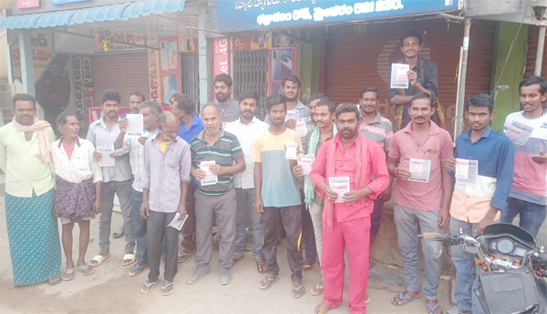 Problems-of-construction-workers-should-be-solved-Mylavaram-Building-Workers-Union