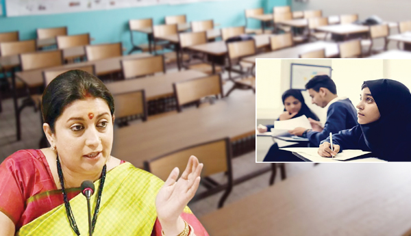 bjp-govt-maulana-azad-scholarship-discontinued-article-by-ma-jabbar