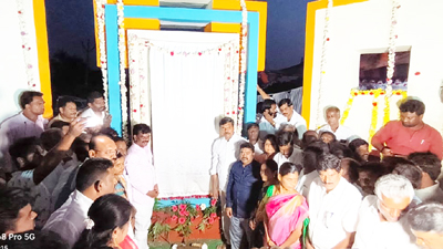  చిహ్నాలు