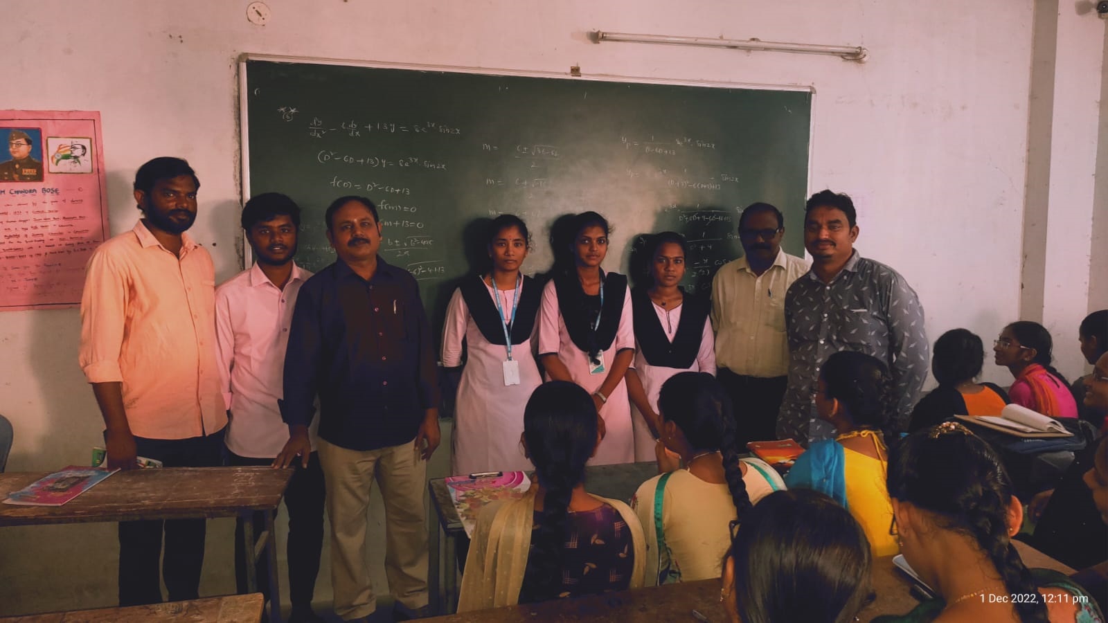  డిగ్రీ రెండో సెమిస్టర్‌ పరీక్ష ఫలితాల్లో శ్రీ కష్ణా కళాశాల విద్యార్థుల ప్రతిభ