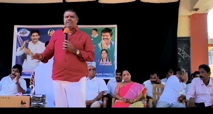  ప్రభుత్వ పథకాలను సద్వినియోగం చేసుకోండి