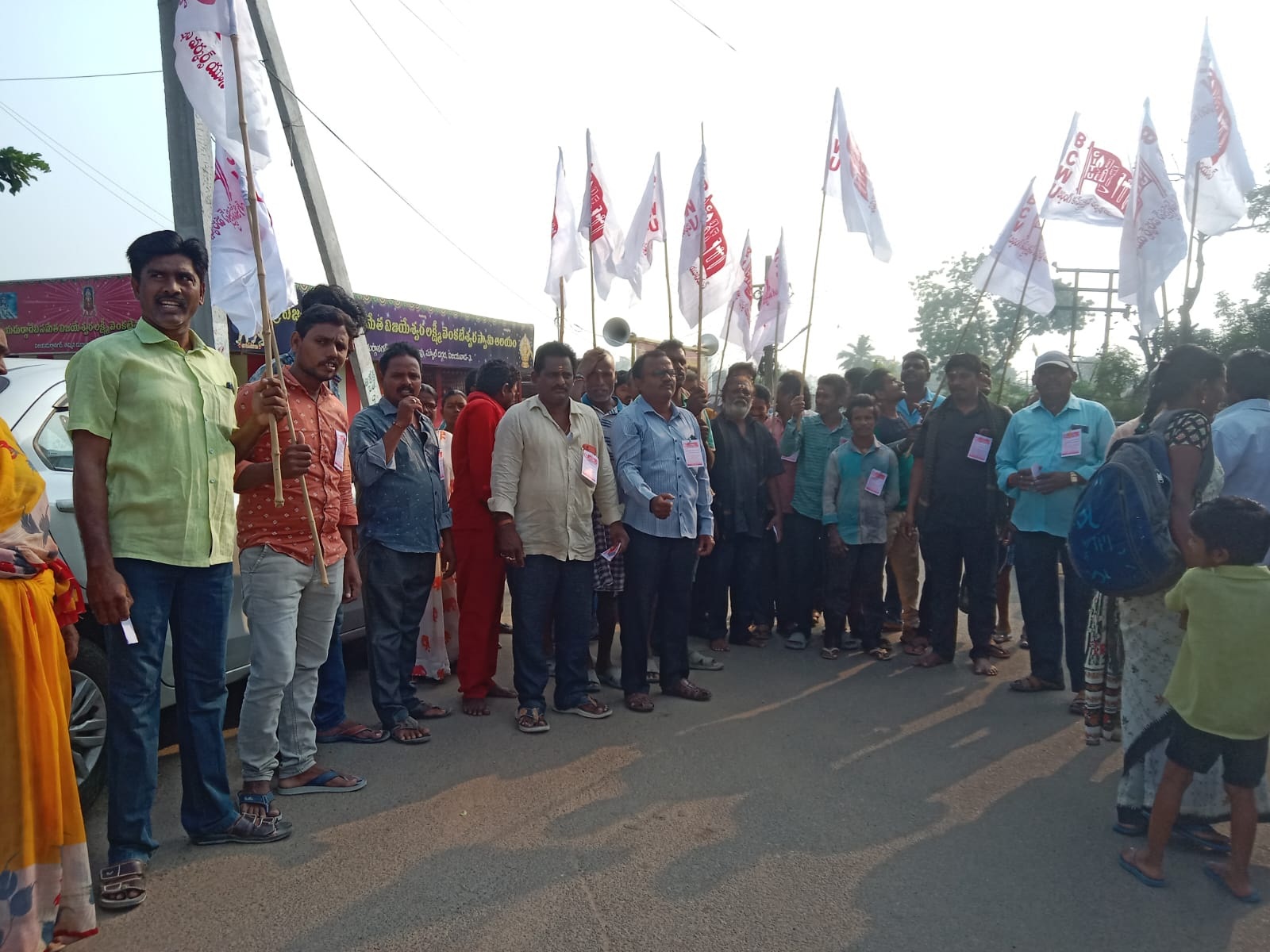 కార్మిక వ్యతిరేక నిర్ణయాలు విరమించుకోవాలి