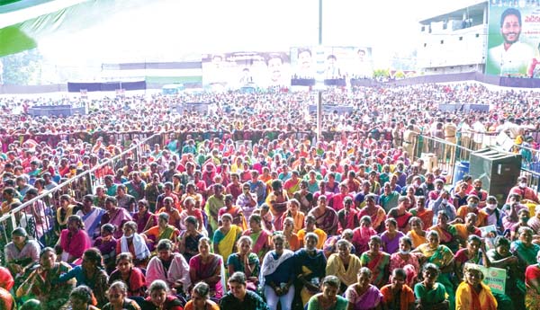   సిఎం సభకు భారీగా జనం