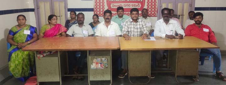 నేడు కార్పొరేషన్‌ కార్యాలయం ఎదుట ధర్నా
