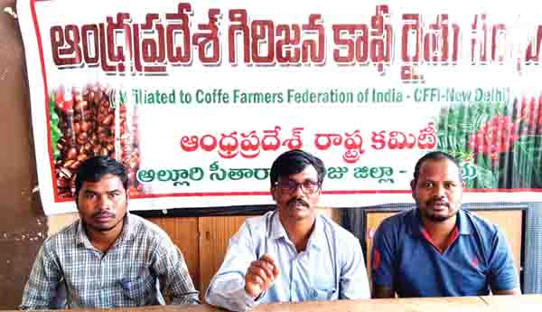 కాఫీ, మిరియాలకు గిట్టుబాటు ధర కల్పించాలి