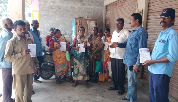 citu-ntr-dist-mahasabha