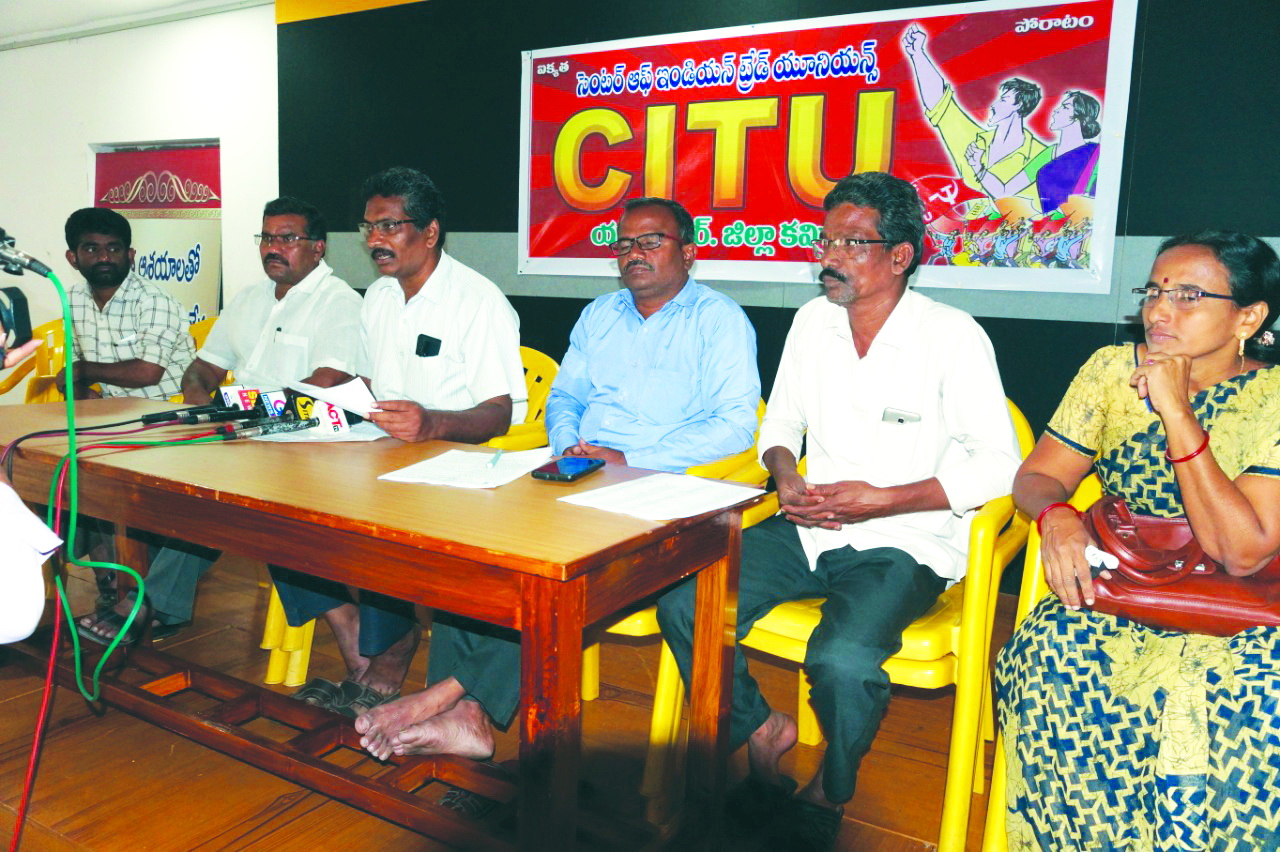 సమస్యల పరిష్కారానికి సమరశీల పోరాటాలు