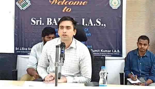  ఆధార్‌ అప్డేట్‌ ప్రక్రియను వేగవంతం చేయండి