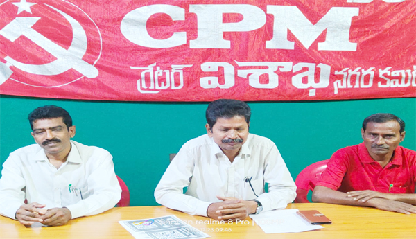 Resist-YCPs-actions-of-pushing-staff-against-people-for-garbage-CPM-leader-Jaggu-Naidu
