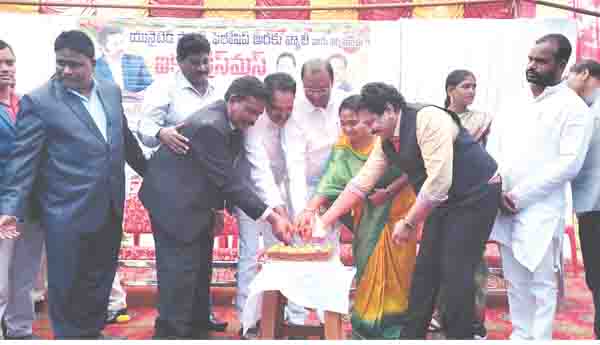  ఘనంగా ఐక్య క్రిస్మస్‌ వేడుకలు