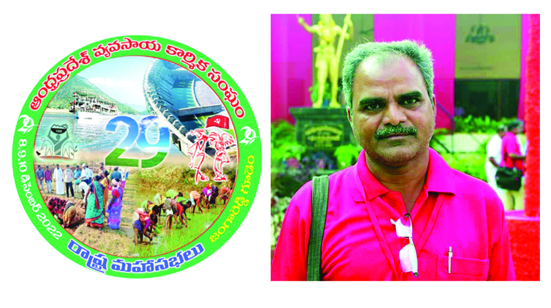 ఉద్యమ స్ఫూర్తితో మున్ముందుకు..