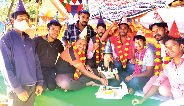  పిఒను సరెండర్‌ చేయాలి