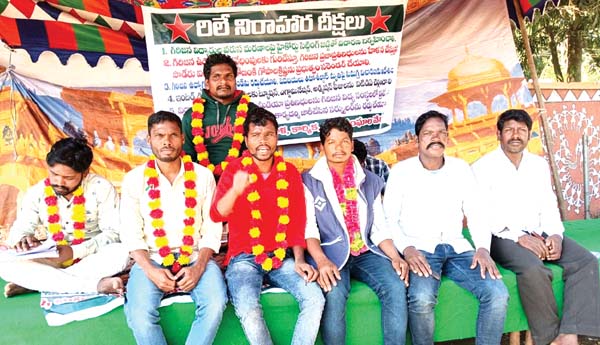 సంఘాలతో సమావేశం నిర్వహించాలి