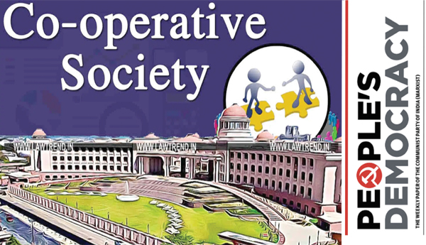 Bill-to-take-over-Co-operative-Societies