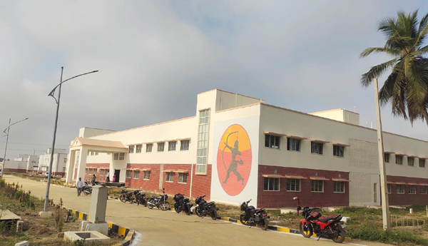 akalavya-school-building