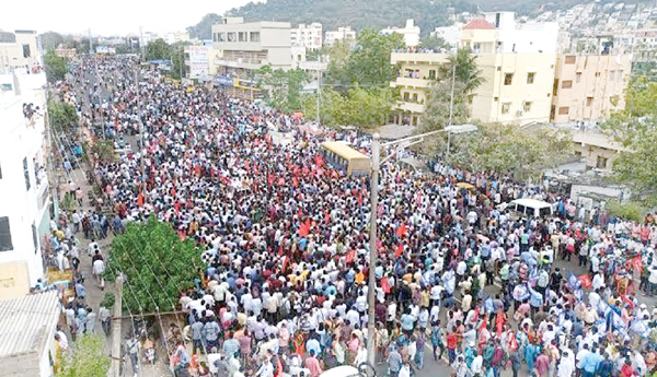 employees-protest-for-cps-ycp-govt-neglect-p-rajagopal-article