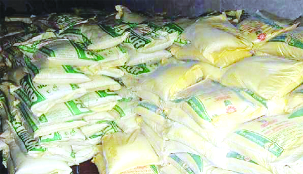 Fertilizer-bandh-for-RBKs
