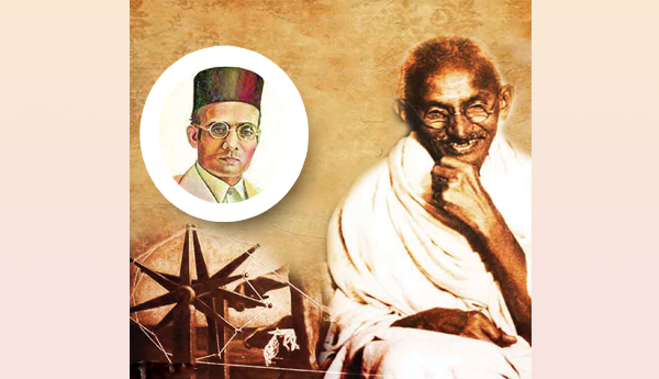 Savarkar-instead-of-Gandhiji-Shame