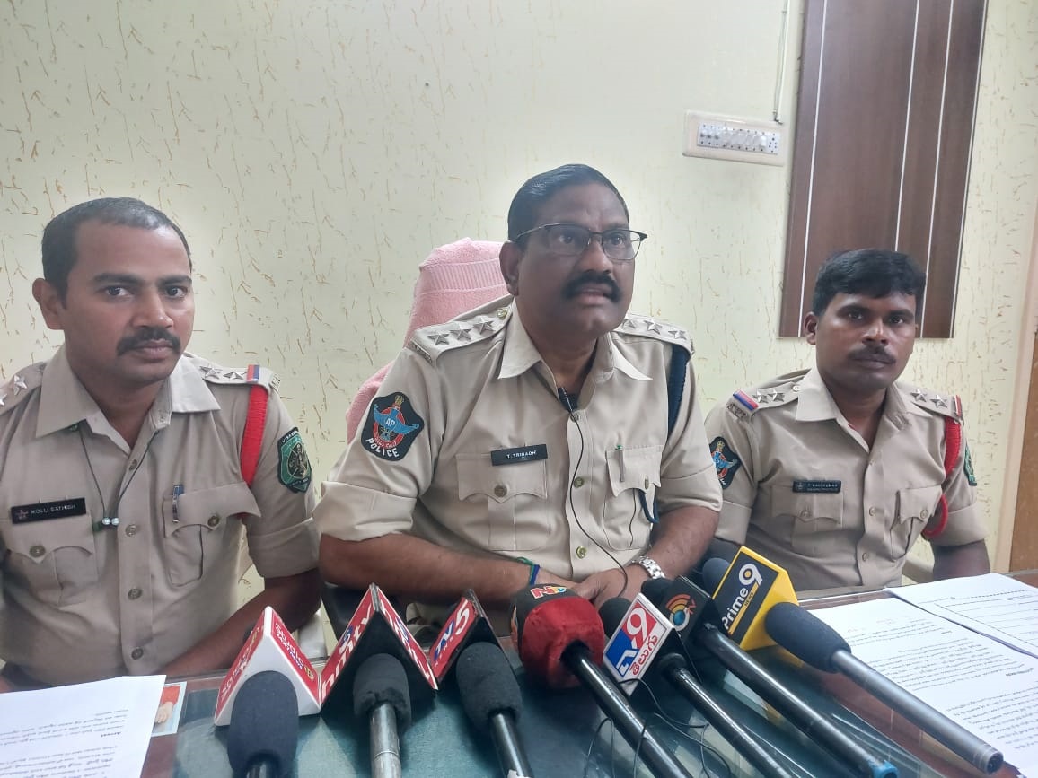  ఉద్యోగాల పేరిట మోసం