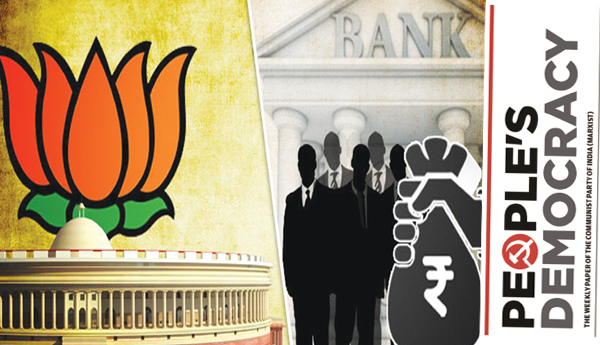 Hindutva-Corporate-rule-should-be-faced-unitedly