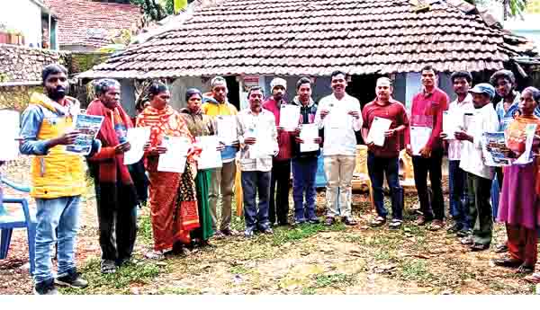 స్టేట్‌ బ్యాంక్‌ ఫ్రీ అకౌంట్‌పై కరపత్రాలు విడుదల