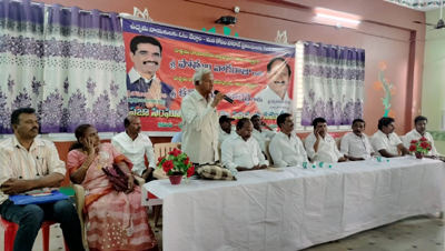  ఆదరించండి