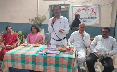 అవసరం