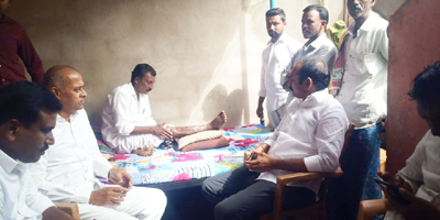 పరామర్శ