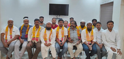 ప్రజలకు రక్షణ