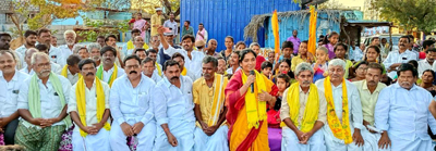  టిడిపి