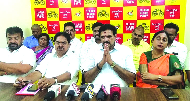 చంద్రబాబు నాయుడు సభను జయప్రదం చేయండి
