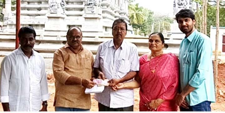 విరాళం అందజేత