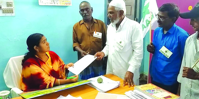 గడపగడపకు మన ప్రభుత్వం