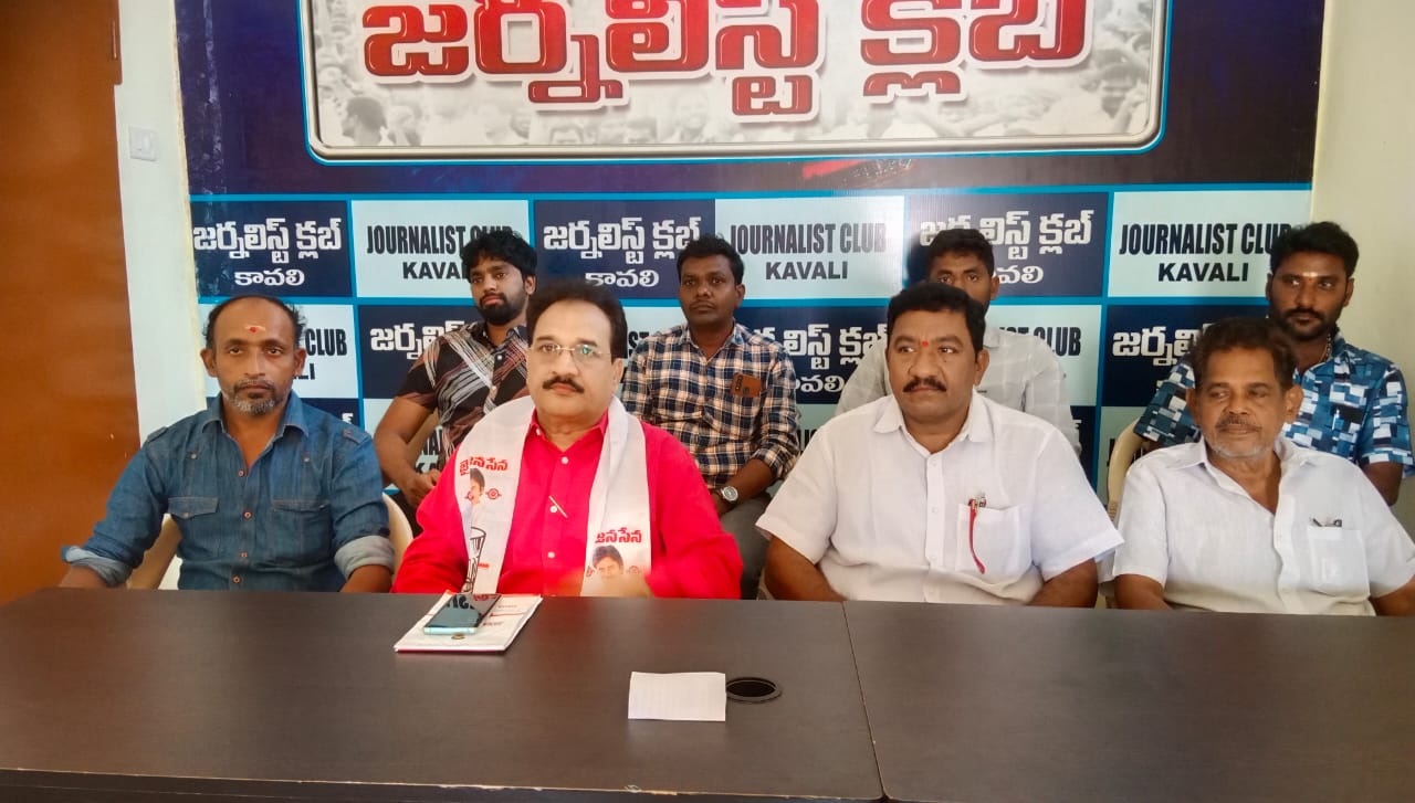 ఉద్యోగులకు జీతాలు ఇవ్వలేని సిఎం