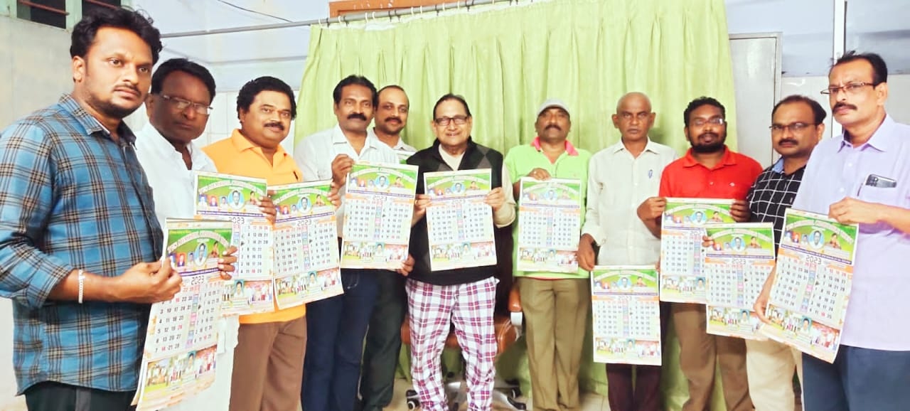 టివిఎస్‌ క్యాలెండర్‌ ఆవిష్కరణ