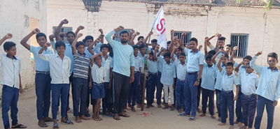దినోత్సవం 