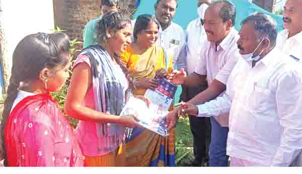 అర్హులకు ప్రభుత్వ పథకాలు