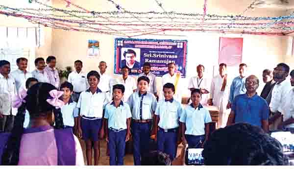 ఘనంగా గణిత దినోత్సవం