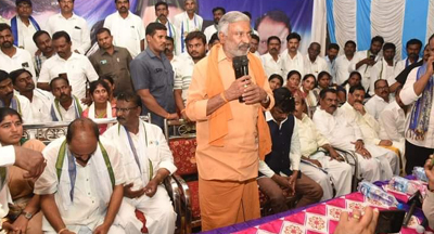పనిచేయండి