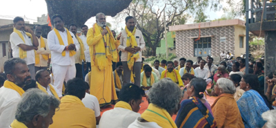 టిడిపి