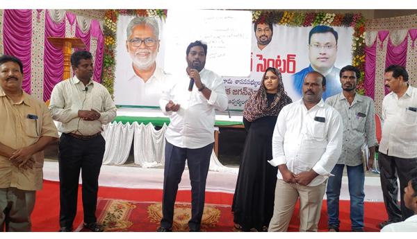 mla-monditoka-on-trainning-center